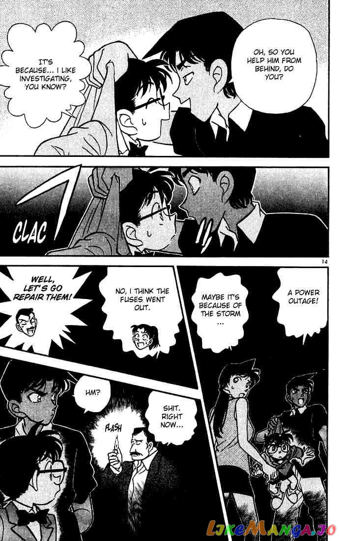 Detective Conan Chapter 119 - page 14