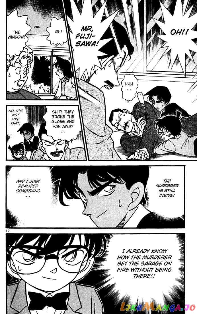 Detective Conan Chapter 119 - page 16