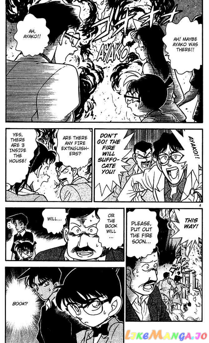 Detective Conan Chapter 119 - page 4