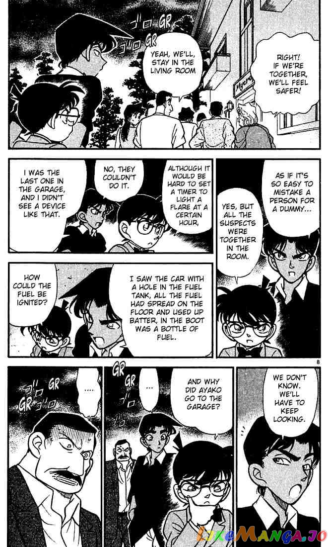 Detective Conan Chapter 119 - page 8