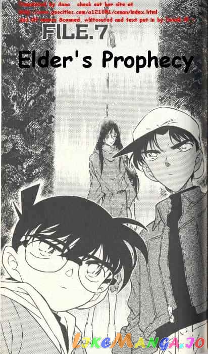 Detective Conan Chapter 280 - page 1