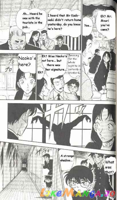 Detective Conan Chapter 280 - page 15