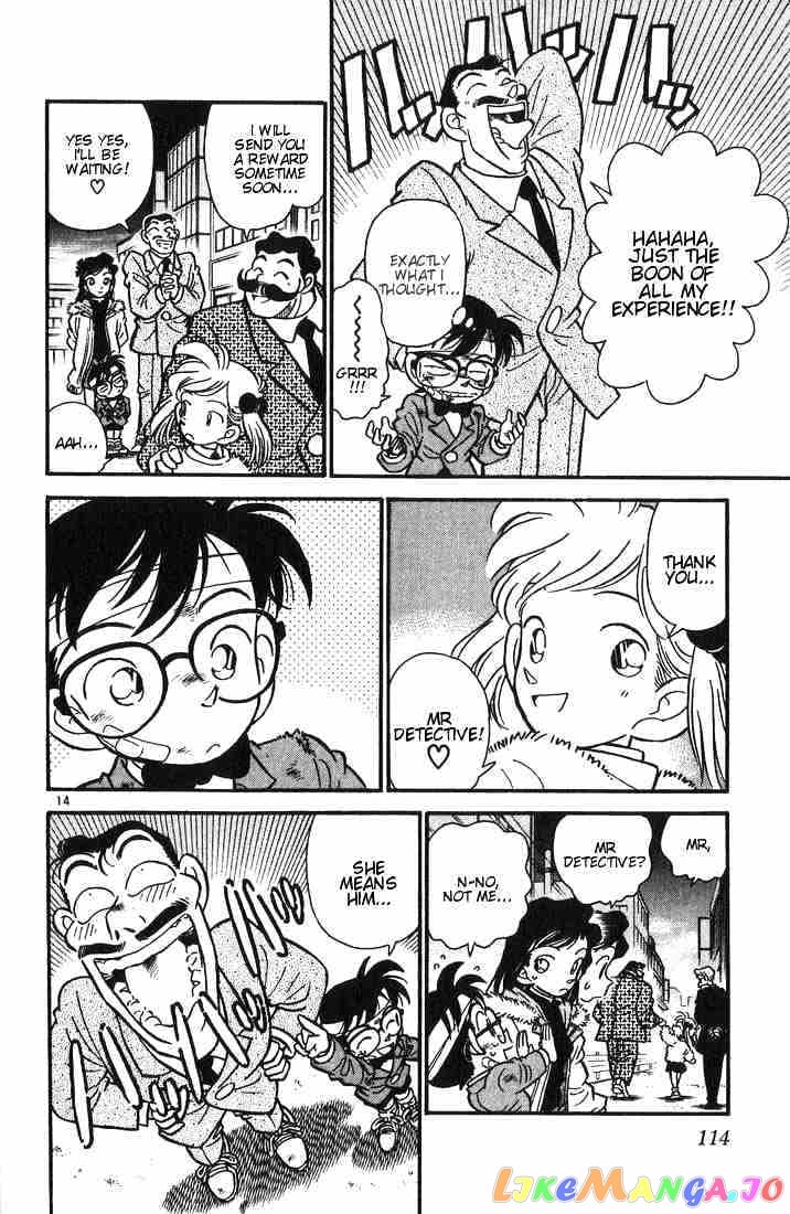 Detective Conan Chapter 5 - page 14