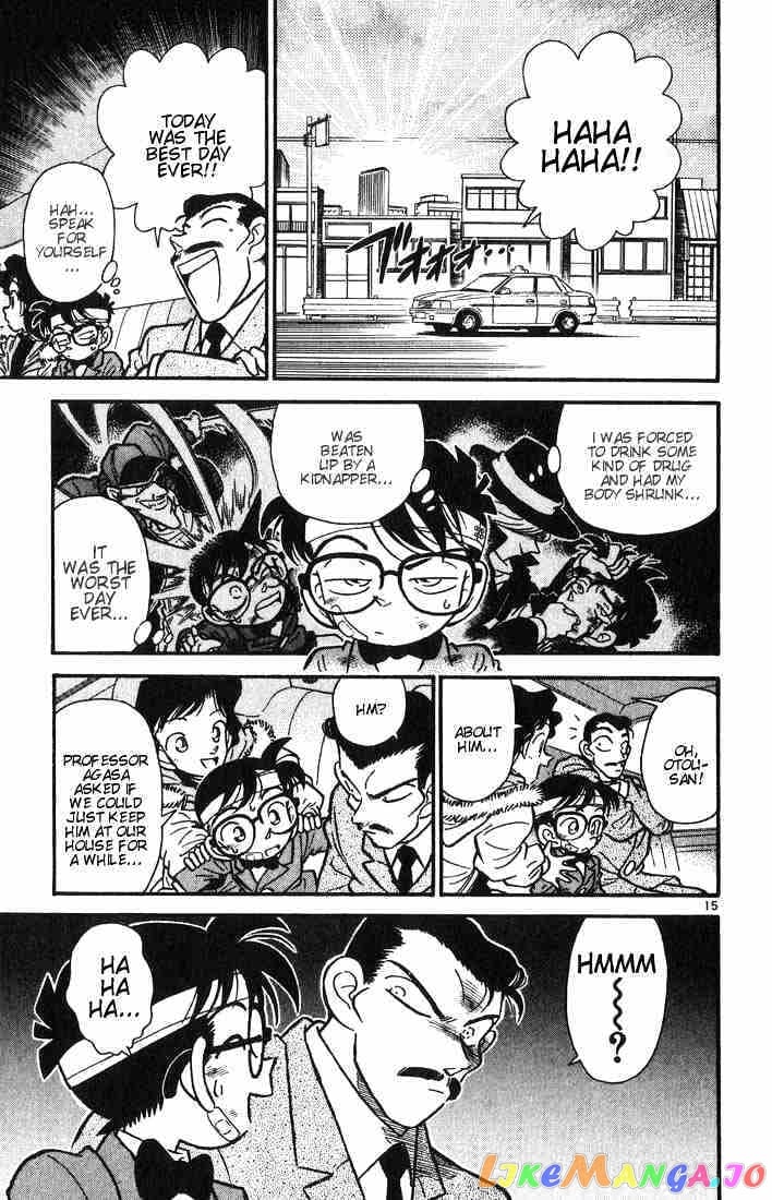 Detective Conan Chapter 5 - page 15