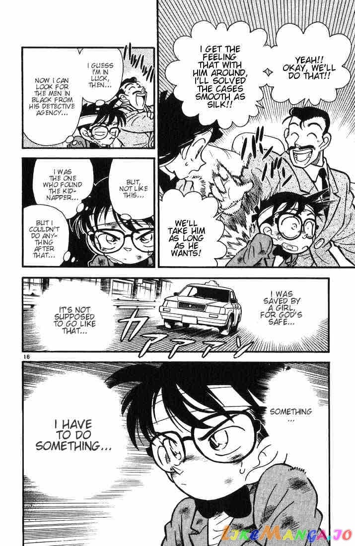 Detective Conan Chapter 5 - page 16