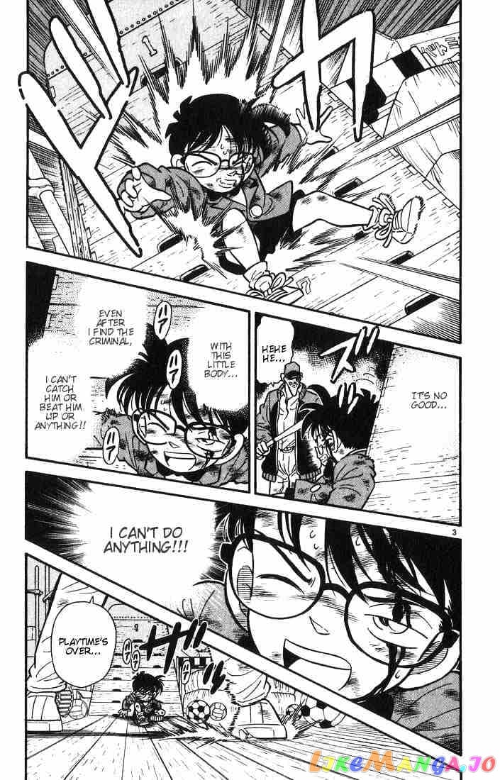 Detective Conan Chapter 5 - page 3