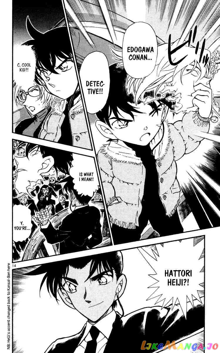 Detective Conan Chapter 433 - page 14