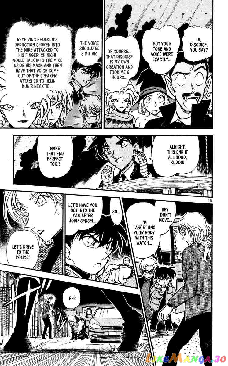 Detective Conan Chapter 433 - page 15