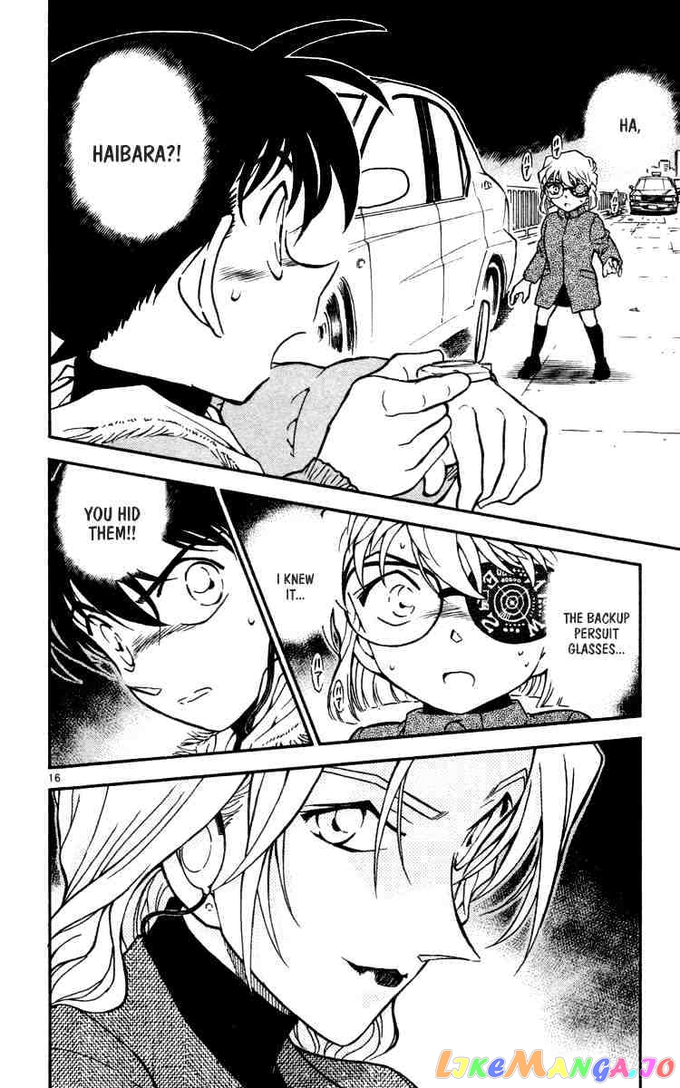 Detective Conan Chapter 433 - page 16