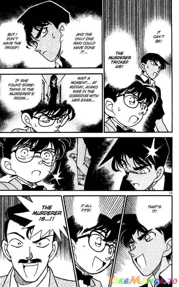 Detective Conan Chapter 120 - page 13