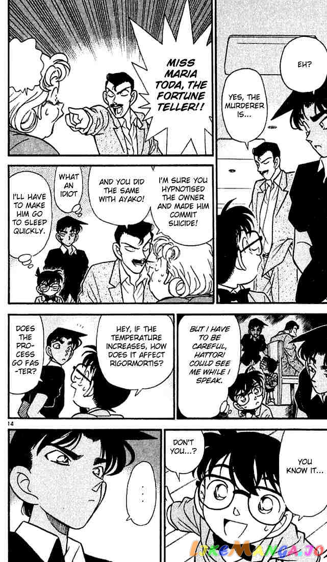 Detective Conan Chapter 120 - page 14