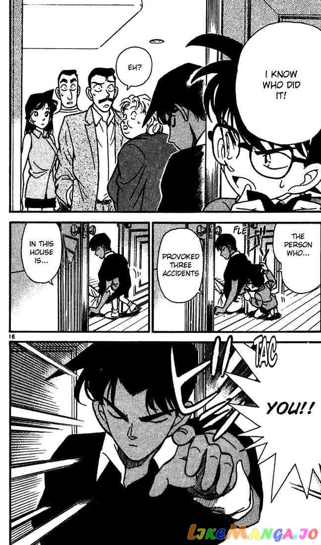 Detective Conan Chapter 120 - page 16