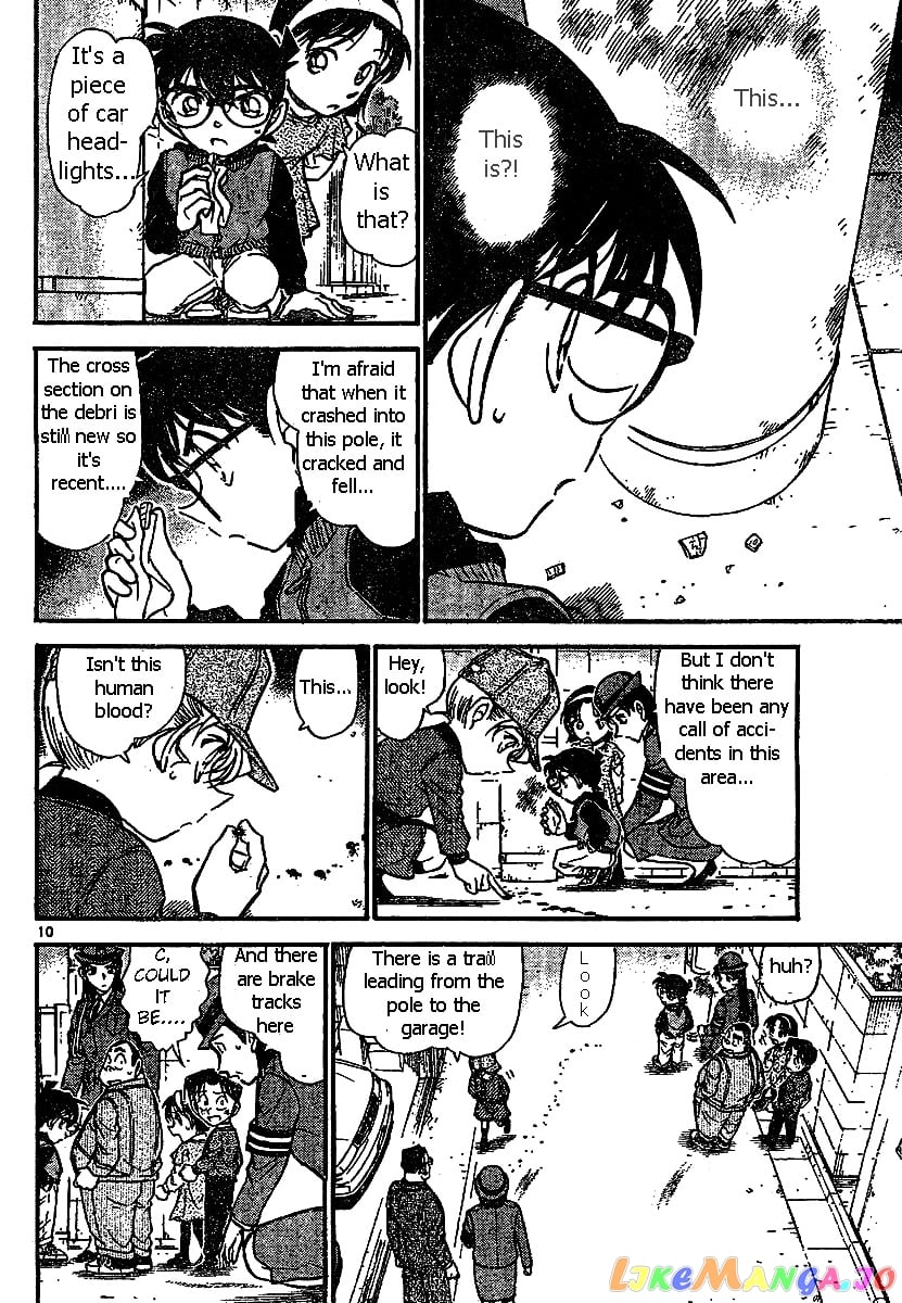 Detective Conan Chapter 507 - page 10