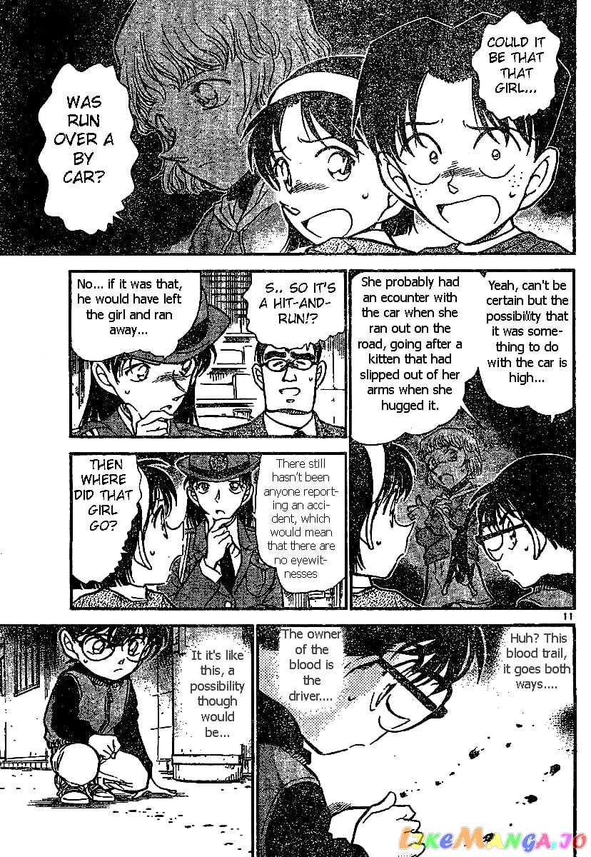 Detective Conan Chapter 507 - page 11