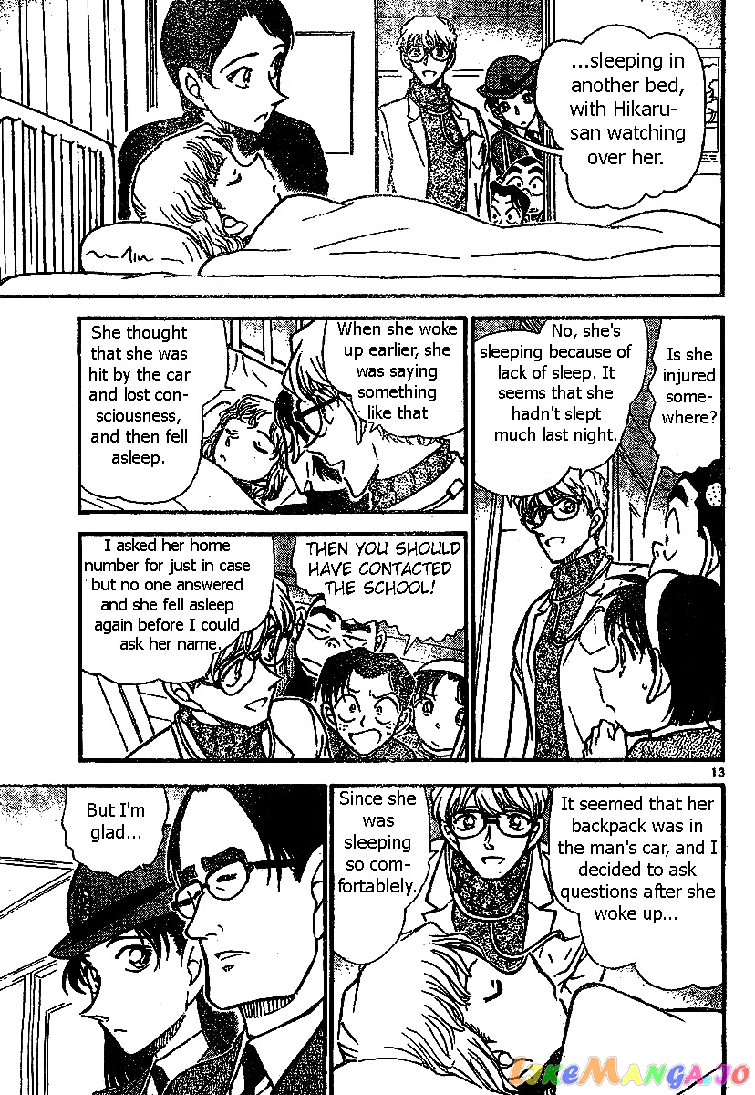 Detective Conan Chapter 507 - page 13