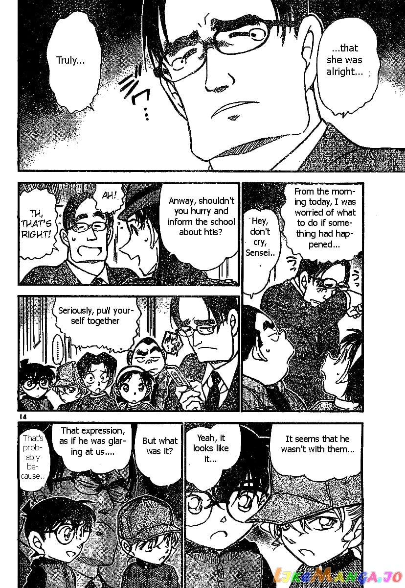 Detective Conan Chapter 507 - page 14