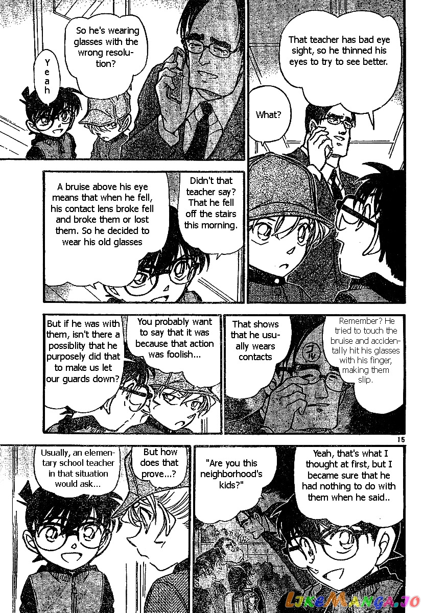 Detective Conan Chapter 507 - page 15