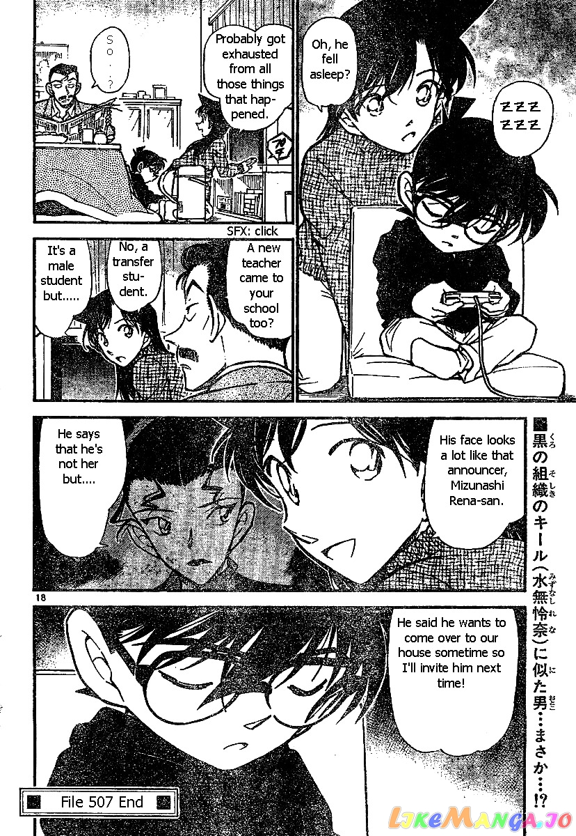 Detective Conan Chapter 507 - page 18