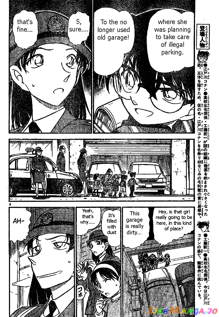 Detective Conan Chapter 507 - page 4