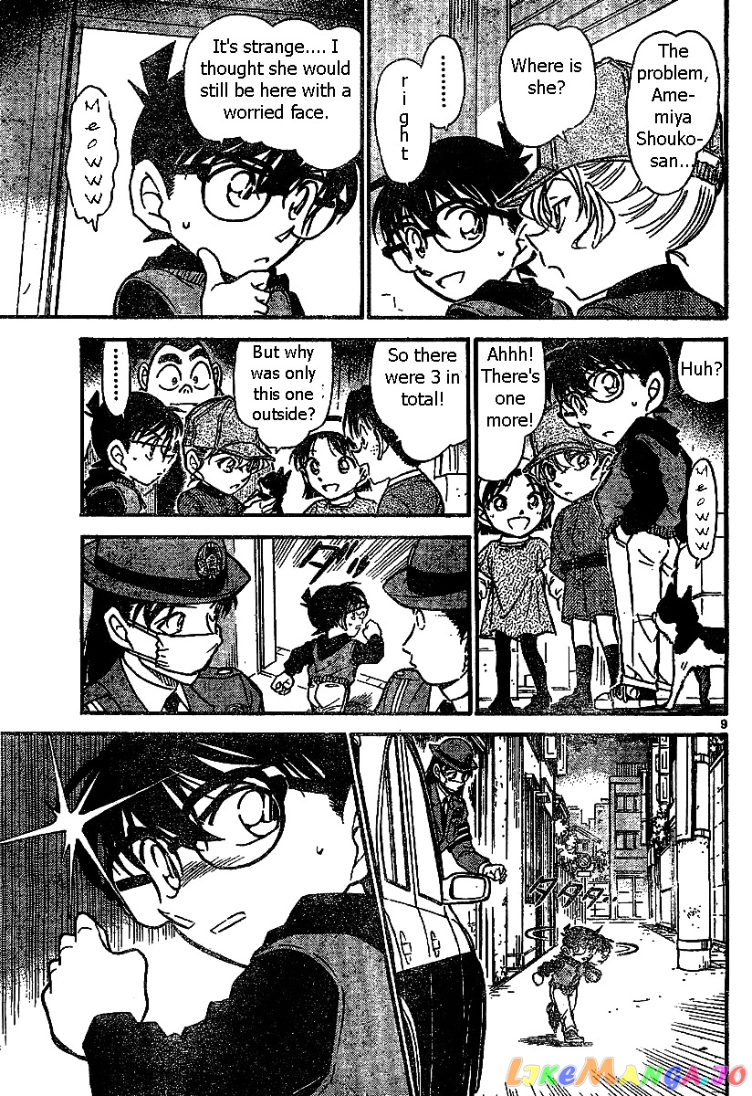 Detective Conan Chapter 507 - page 9