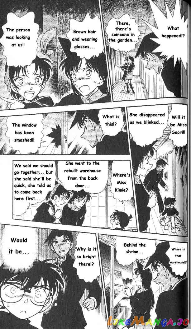 Detective Conan Chapter 281 - page 13