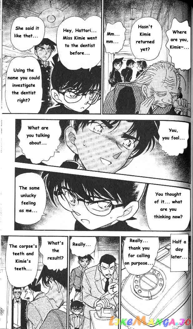 Detective Conan Chapter 281 - page 15