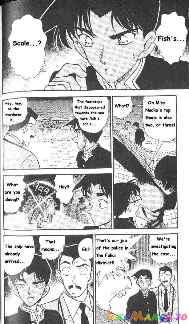 Detective Conan Chapter 281 - page 4