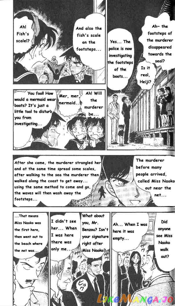 Detective Conan Chapter 281 - page 5