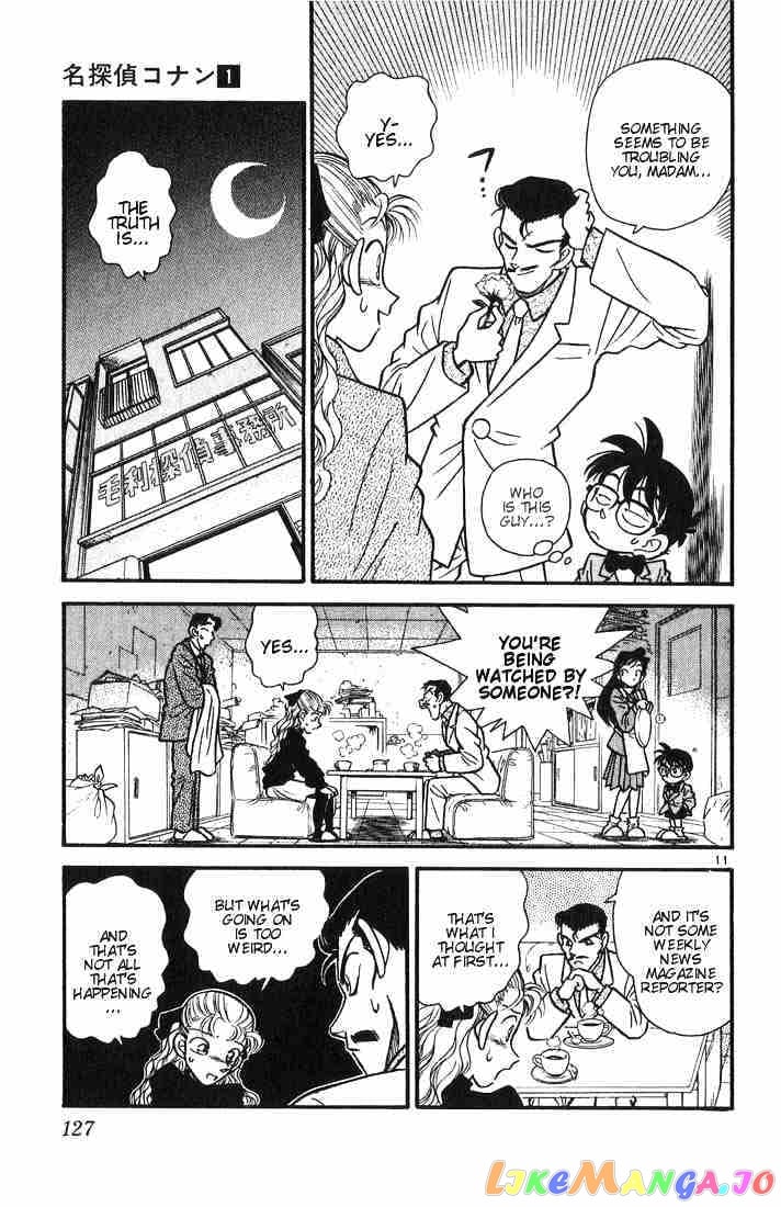 Detective Conan Chapter 6 - page 11