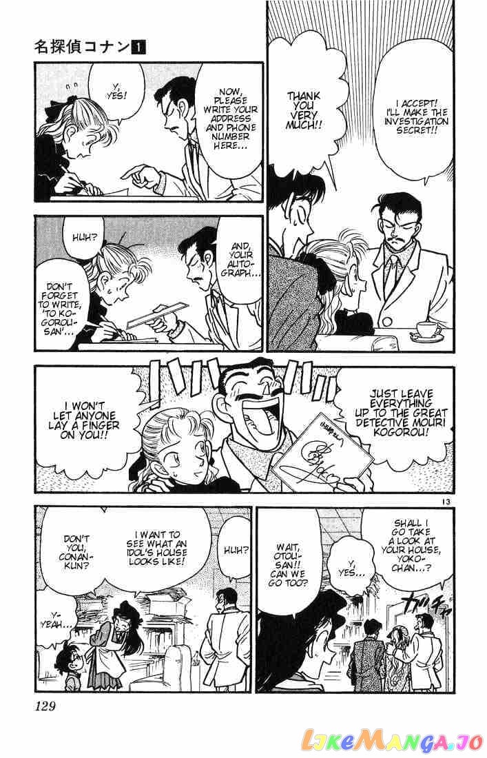 Detective Conan Chapter 6 - page 13