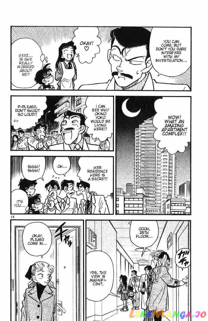 Detective Conan Chapter 6 - page 14