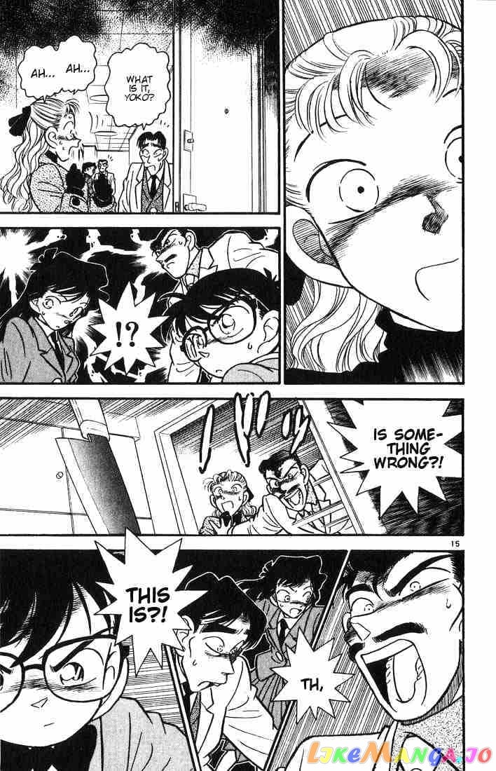 Detective Conan Chapter 6 - page 15