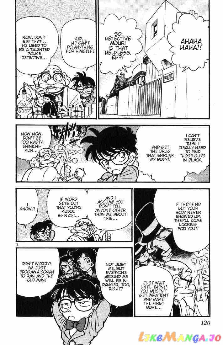 Detective Conan Chapter 6 - page 4