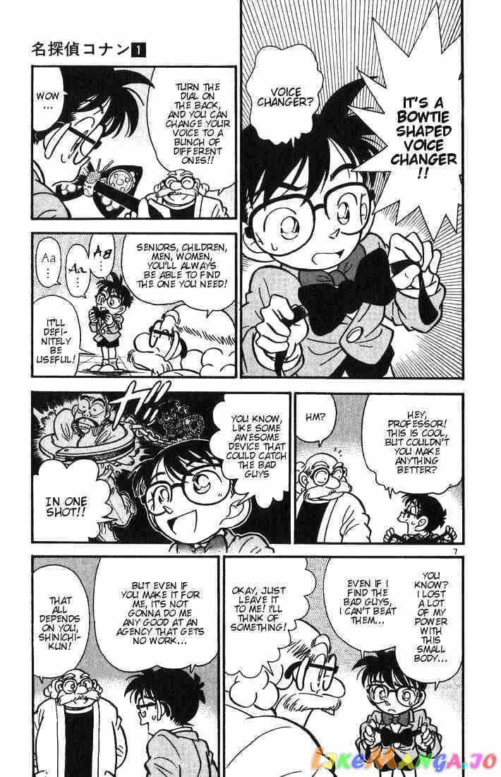 Detective Conan Chapter 6 - page 7