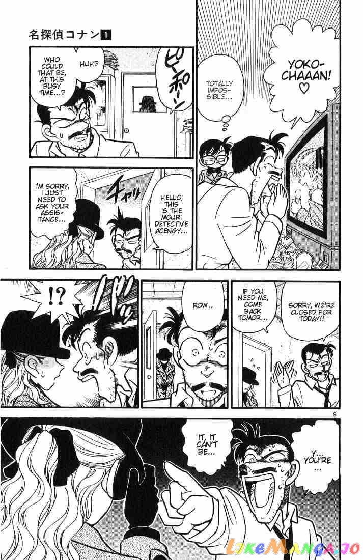 Detective Conan Chapter 6 - page 9