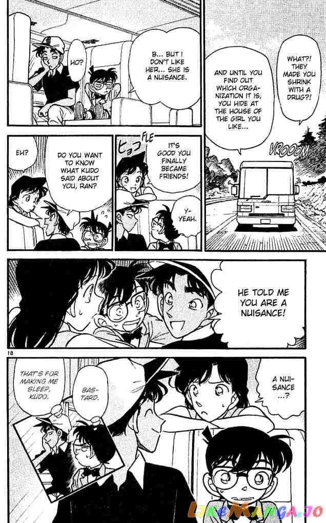 Detective Conan Chapter 121 - page 20