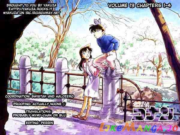 Detective Conan Chapter 121 - page 21