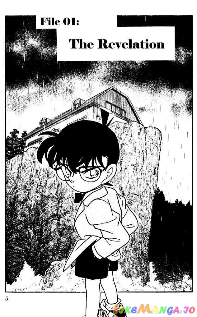 Detective Conan Chapter 121 - page 3