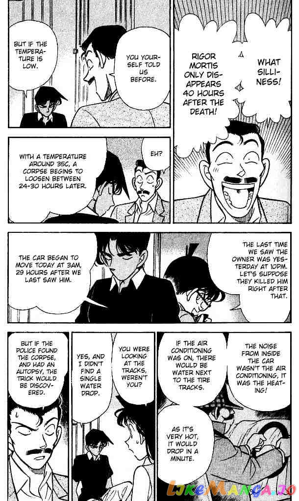 Detective Conan Chapter 121 - page 7