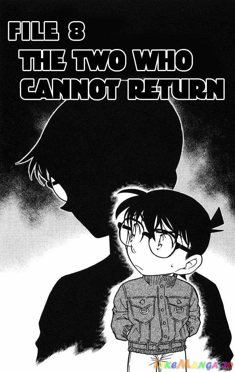 Detective Conan Chapter 508 - page 1