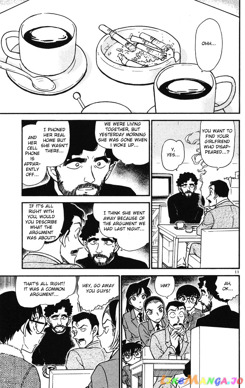 Detective Conan Chapter 508 - page 11