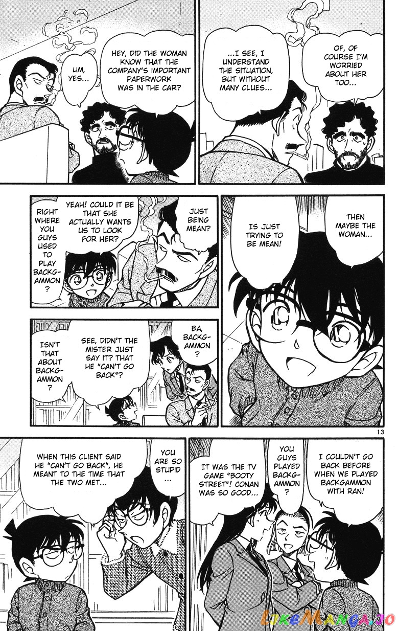 Detective Conan Chapter 508 - page 13