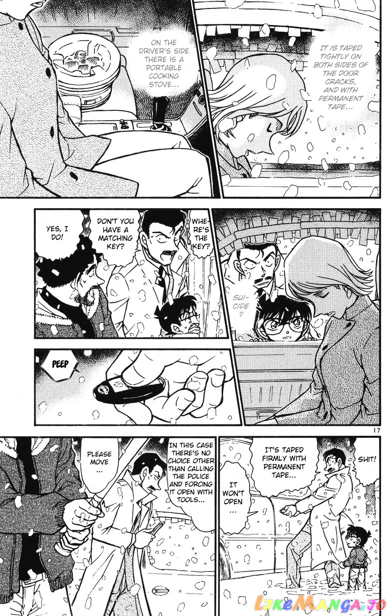 Detective Conan Chapter 508 - page 17