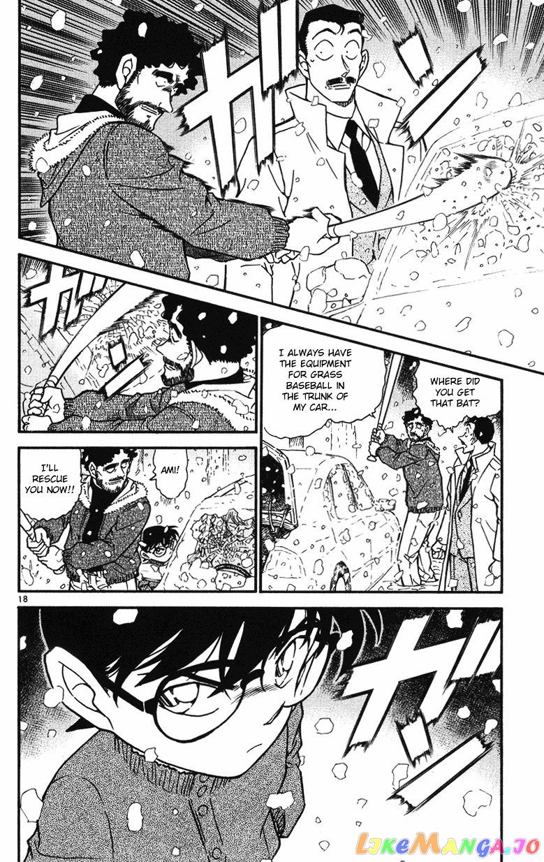 Detective Conan Chapter 508 - page 18