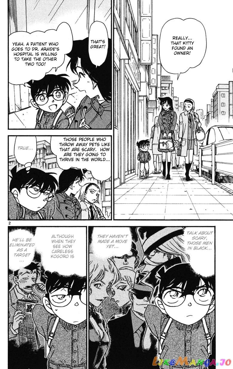 Detective Conan Chapter 508 - page 2