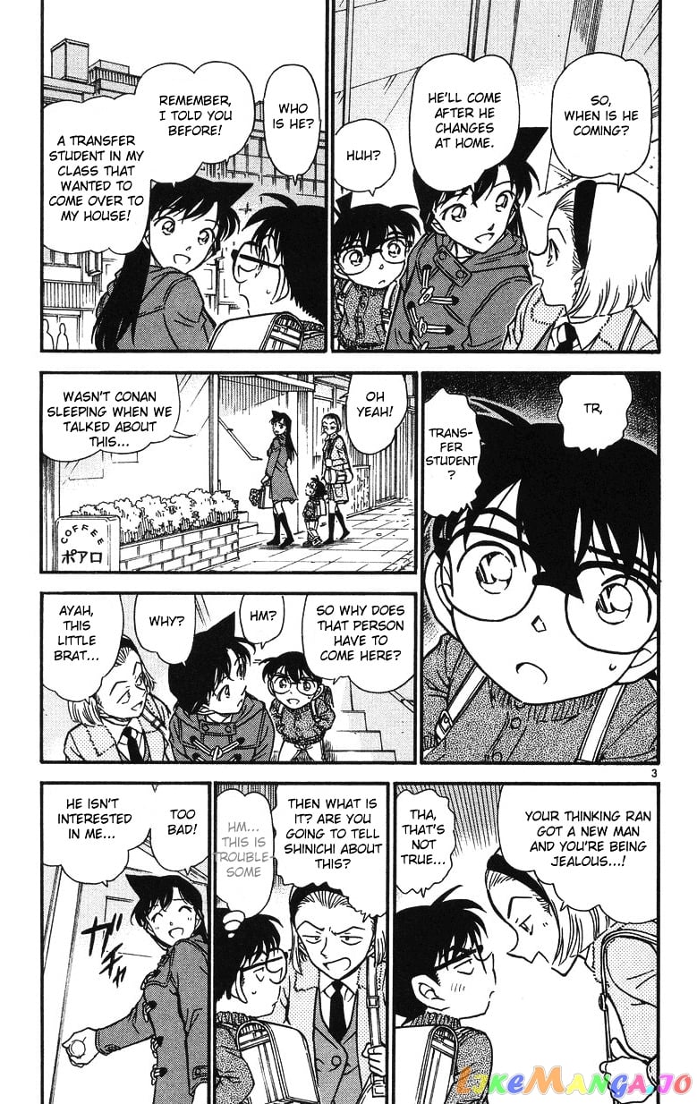 Detective Conan Chapter 508 - page 3