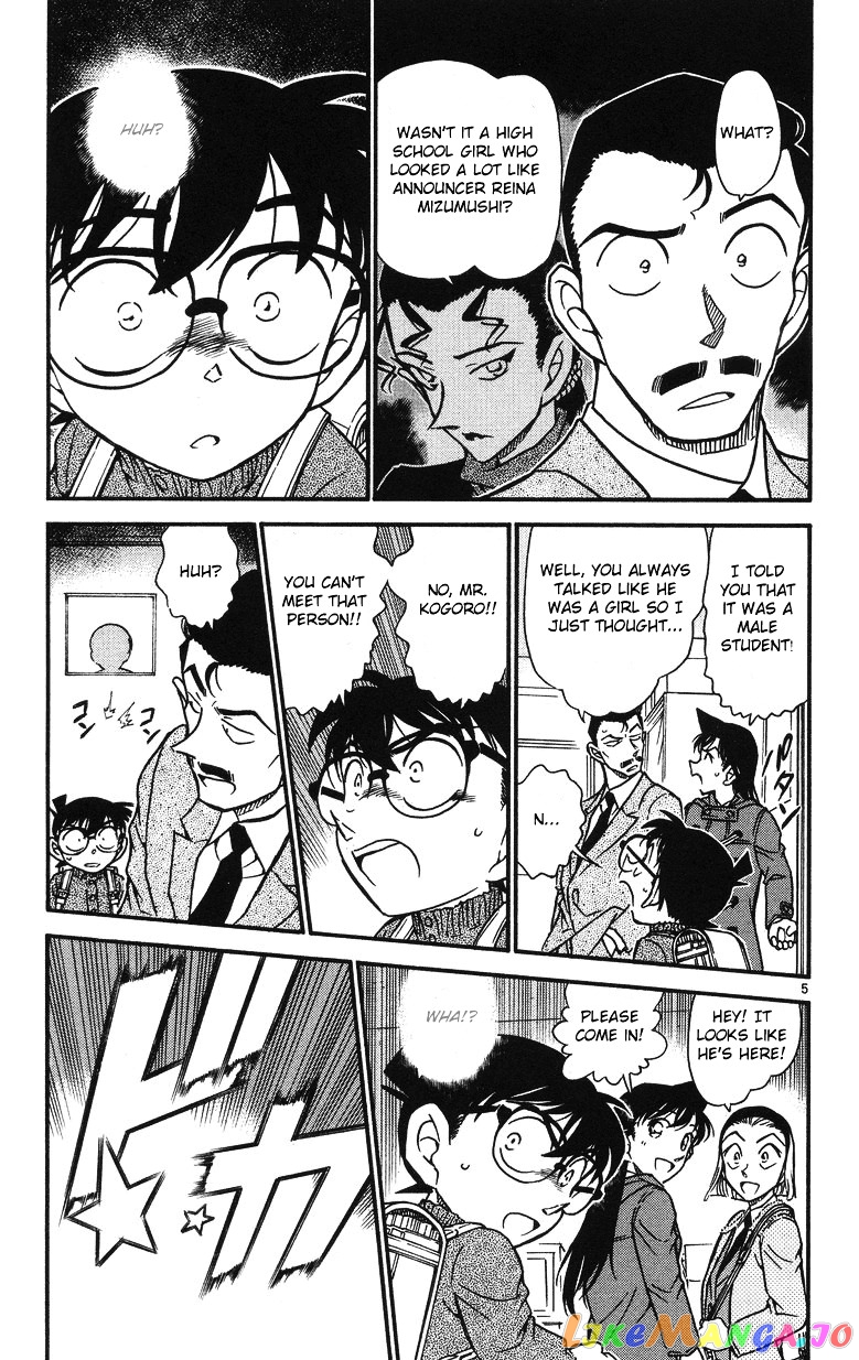 Detective Conan Chapter 508 - page 5