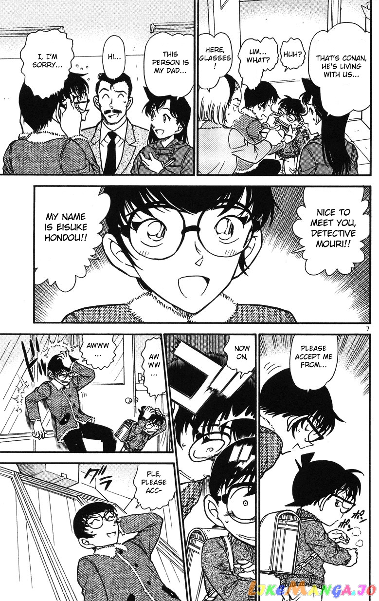 Detective Conan Chapter 508 - page 7