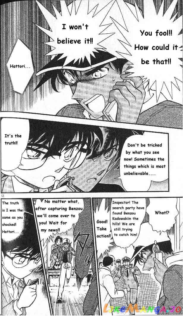 Detective Conan Chapter 282 - page 12