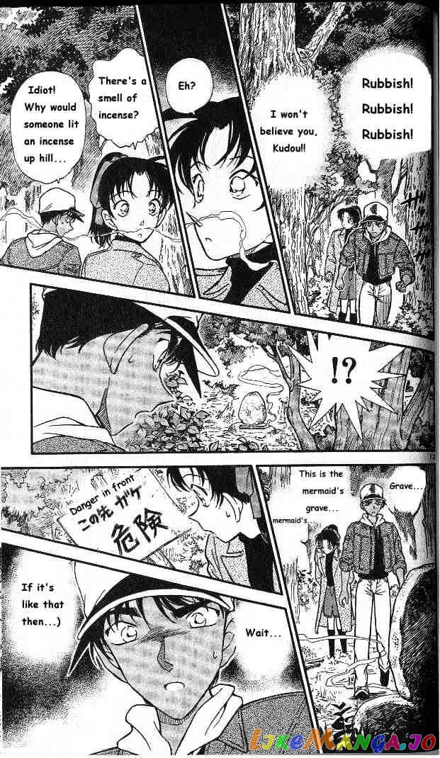 Detective Conan Chapter 282 - page 13